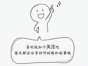 汽车后座拉手(原来坐在好朋友电瓶车后座，才是真正的豪赌哈哈哈评论区在演我)