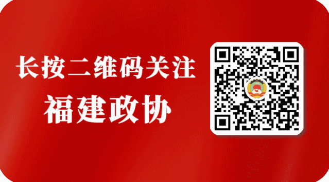 「书香政协」21号院的灯光（三十二）