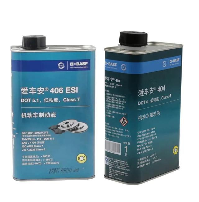 如何自查汽车的制动系统