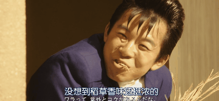 笑出八块腹肌！爆笑剧王回归，男人的浪漫就这么简单？