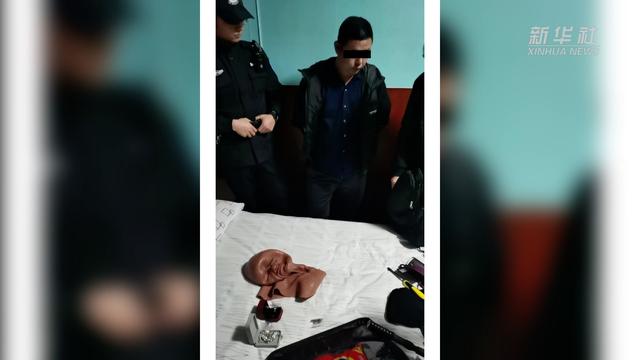 “换脸”“易容”能七十二变？警惕“以假乱真”的硅胶人脸面具