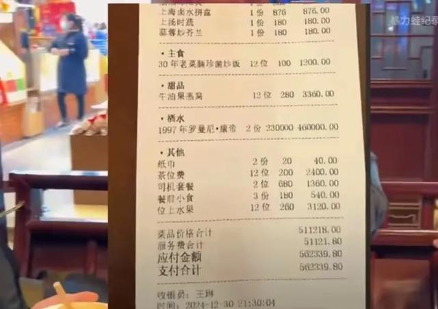 沪少们开豪车炸街逗韩国人，骑200万哈雷撑场面，上海街头成秀场