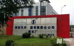 西安金龙汽车有限公司(西安金龙汽车的“生死棋局”？)