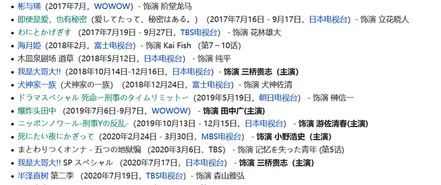 笑出八块腹肌！爆笑剧王回归，男人的浪漫就这么简单？