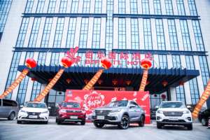 长安汽车济南(“人长久 车长安”长安汽车年夜FUN济南站完满落幕)