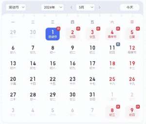 江山到新安江汽车(“五一”出游坐大巴，杭州五大汽车站和武林门驿站，最新线路信息来了)