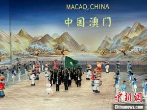 哈尔滨亚冬会开幕式:中国澳门代表团入场