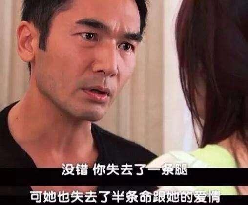 “爽文”到底爽在哪里？恋爱观的轮回