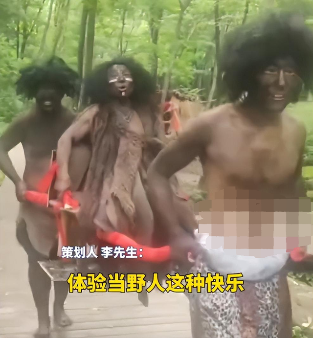 景区“美女野人”身份被扒，千万粉丝，曾因踩狗尿，摔掉一颗门牙