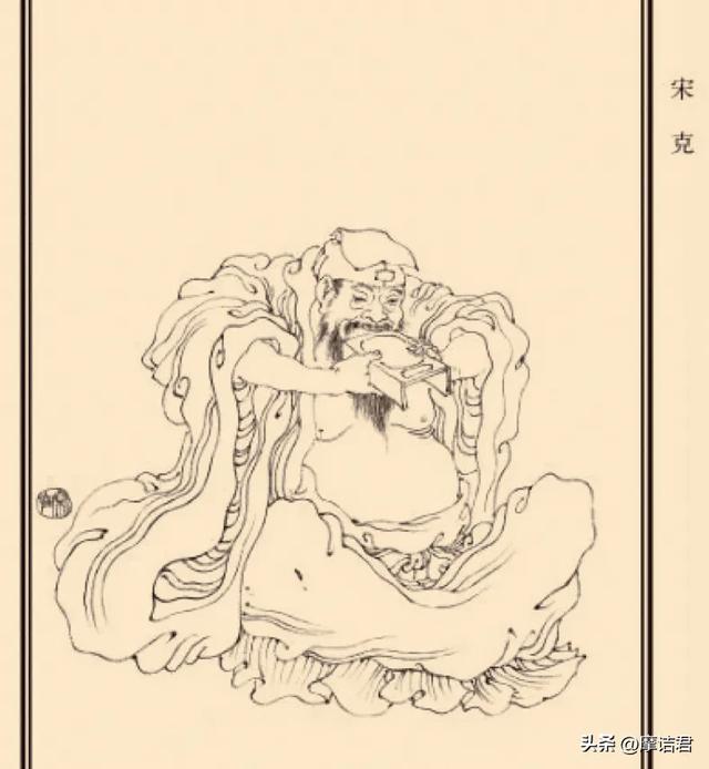 明•宋克｜楷书《七姬志》，拓片翻墨本，记载七位美女的故事