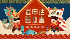 汽车影院哪里有(爱申活暖心春丨嘉定首家汽车影院开放配置300平方米电影屏，可同时容纳80辆车观影)