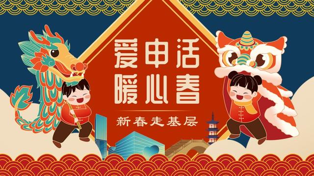 爱申活暖心春丨嘉定首家汽车影院开放！配置300平方米电影屏，可同时容纳80辆车观影