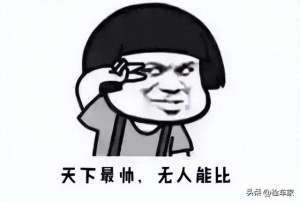 野马汽车怎么样(全球销量最高的跑车，42万买台才两万公里的福特野马50L值不值？)