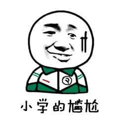 摩托车和汽车哪个好(机动车驾驶证&机车驾驶证，一字之差哪个更难考？)