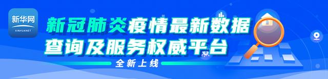 救命的呼吸机：全球供应短缺 专业制造商生产一台约需40天
