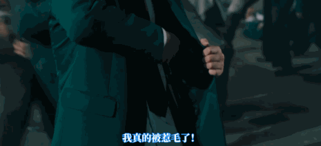 笑出八块腹肌！爆笑剧王回归，男人的浪漫就这么简单？