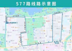 济南汽车总站到芙蓉街(连接大明湖、芙蓉街、宽厚里，28日起济南试运行577路小巷公交)