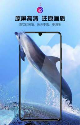 汽车镀液体玻璃多少钱(钢化膜、水凝膜、蓝光膜、液体手机膜……，你知道该怎么选吗？)