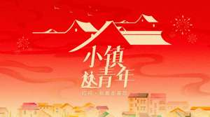 新春美女健身(新春走基层·小镇青年丨浏阳健身女教练 一起充盈内心轻盈身体)