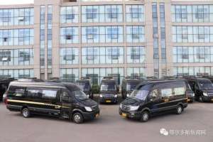 薛家湾长途汽车时刻表(东胜到薛家湾班车调整了车换了，发车时间也变了)