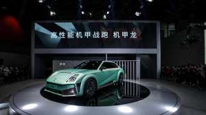 国内汽车品牌标志(三大全新国产品牌，车标都有“争议点”，谁的设计更得人心？)