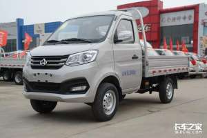 长安汽车踏板(小身材也能干重活，长安跨越王X1微卡只要358万)