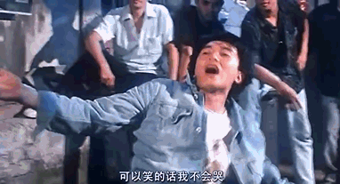 笑出八块腹肌！爆笑剧王回归，男人的浪漫就这么简单？