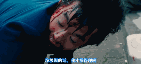 笑出八块腹肌！爆笑剧王回归，男人的浪漫就这么简单？