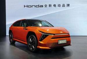 华夏新能源汽车(抢占中国新能源汽车市场，本田发布全新电动品牌“烨”，首批车型年末上市)