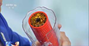 “澎湃”是怎么设计出来的?亚冬会火炬设计师解答