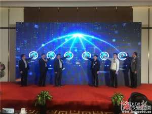 汽车票国税(全国道路客运电子客票开始试运行 将实现无纸化购票、乘车)