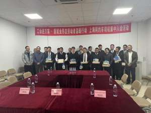 歆宏汽车租赁(让他们感受“娘家人”温暖上海网约车司机集中入会火热开展中)