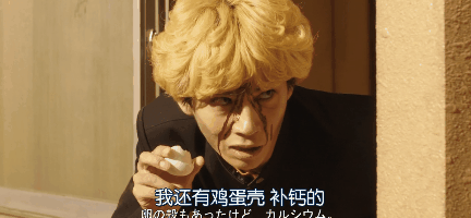 笑出八块腹肌！爆笑剧王回归，男人的浪漫就这么简单？