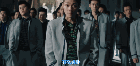 笑出八块腹肌！爆笑剧王回归，男人的浪漫就这么简单？