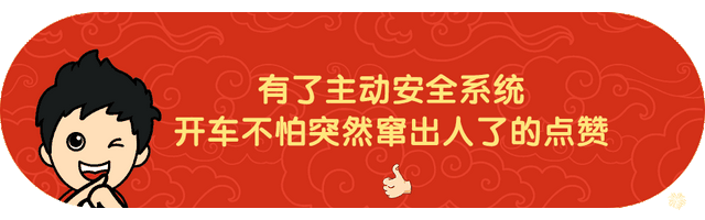 你以为自动驾驶就是不用人工干预？其实自动驾驶也分很多种