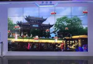 爱信南通汽车技术中心(进博会上，这些江苏元素，亮了)