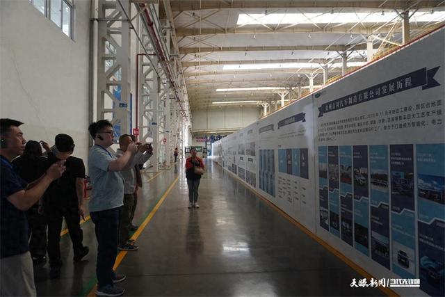 网络诚信贵州行｜走进吉利贵阳制造基地，看一辆车如何“智造”