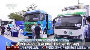 什么是氢能源汽车(氢能源汽车怎么样？离商业运行还有多远？一文读懂)