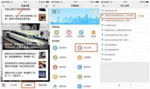 邮政汽车年审(车辆年审指南)