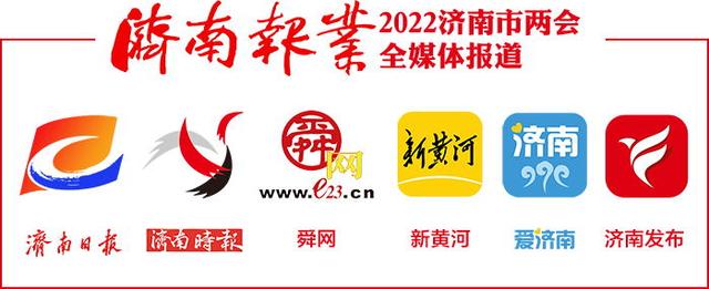 市人大代表王雅婷：建设新能源汽车服务园区 规范完善产业链条