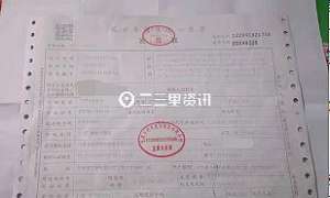 辽源汽车修理(长安汽车频繁现异响维修多次无好转，辽源市利亨汽车销售有限公司：正常现象)