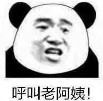 日本素人穿比基尼走T台，台风自信优雅，这姐姐已经52了？
