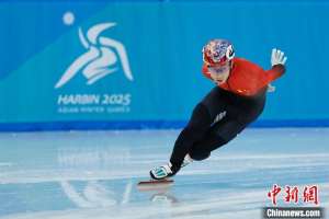 亚冬会短道速滑开赛首日:中国队全项晋级 刘少昂打破赛会纪录