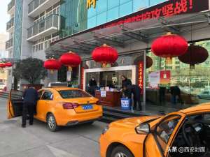 西汽汽车(#联防联控 西安在行动#无口罩不上路 无消毒不营运 西汽集团多措并举防控疫情 全力保障市民