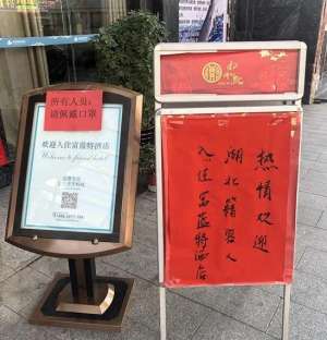 临湘到株洲的汽车(湖北⇋湖南，今起畅通无阻)