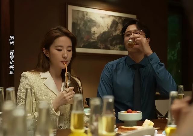 太欲了！刘亦菲和身高192cm的彭冠英演激情戏，脸红心跳不敢看