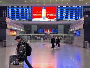 成都汽车东站时刻表(1月18日起，成都东站动态实行24小时运营)