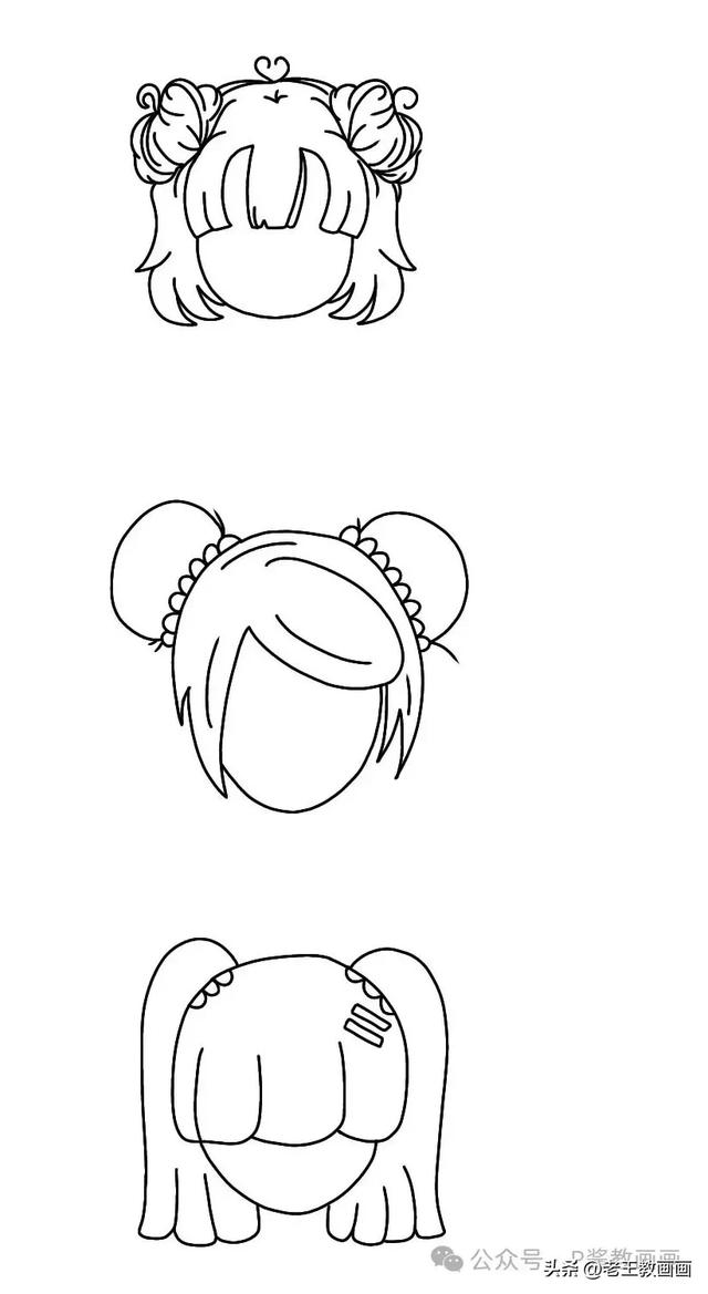 漫画女生发型手绘模板图，临摹学画