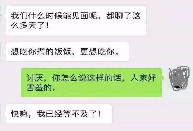 24岁小伙约45岁大妈开房，偷拍整个过程，大妈：一辈子都会有阴影