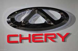 很像奇瑞的 汽车标志(这个车标长得像奇瑞的车你知道吗？)